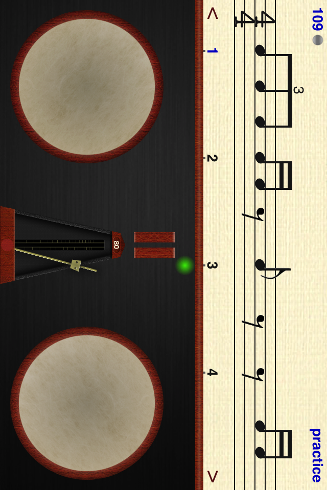 iPhone Screenshot 1